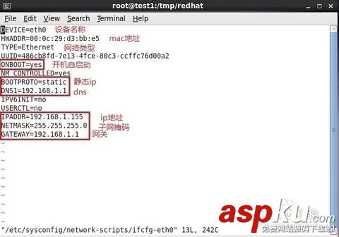linux,IP地址