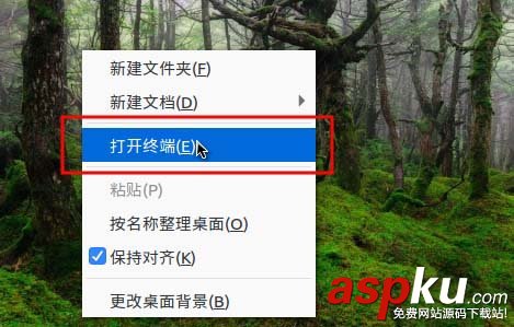 linux,history,日期