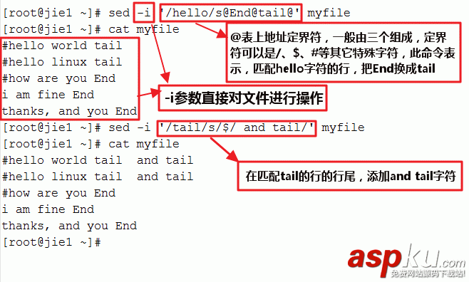 linux,sed