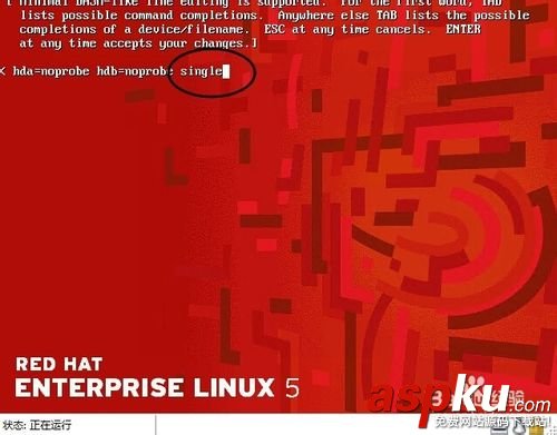 Linux,单用户模式