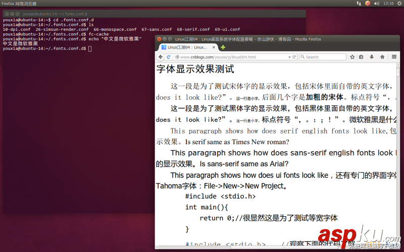 Linux折腾记,Ubuntu,14.10,使用Windows字体