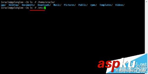 Linux,命令