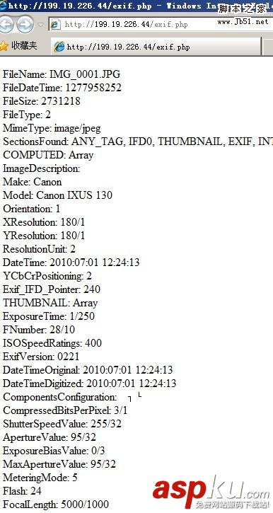 lnmp,PHP模块