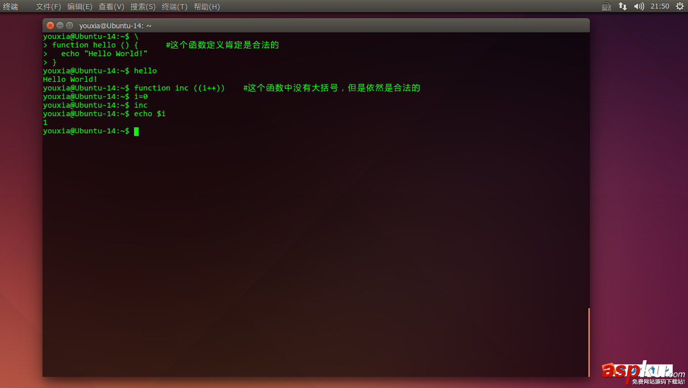Linux折腾记,Bash,脚本编程语言,美学,哲学