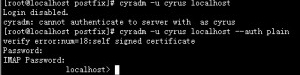Linux系统下安装配置postfix邮件服务器的教程 postfix,Linux,邮件