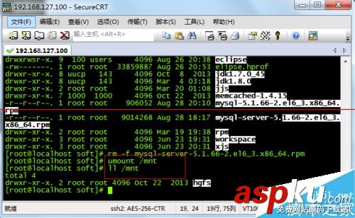 Linux系统,挂载光盘