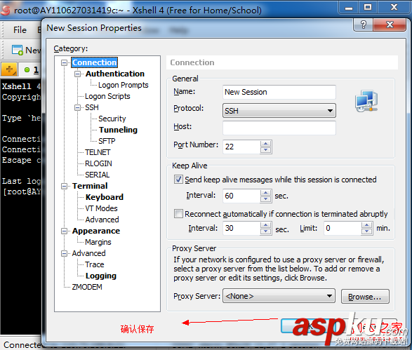 web环境,linux