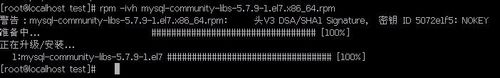 linux,mysql5.7.9安装,mysql,5.7.9,rpm,linuxrpm安装mysql