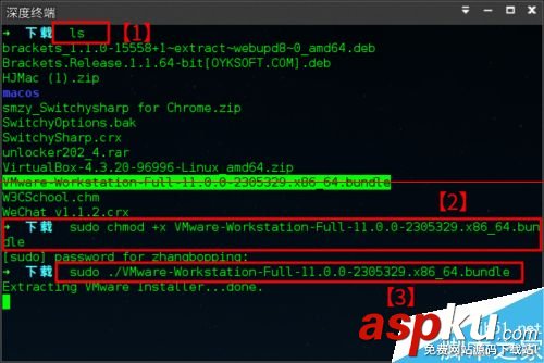 Linux,.bundle安装
