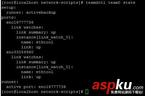 Linux,nmcli,命令,网卡