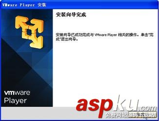 嵌入式,Linux,开发