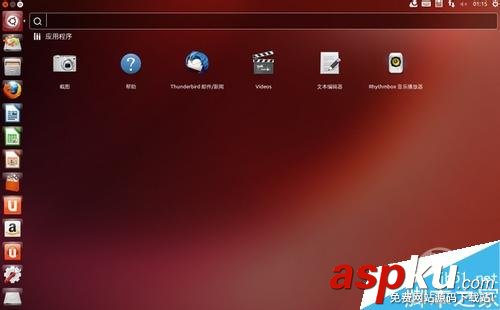 Linux,操作系统