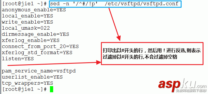 linux,sed