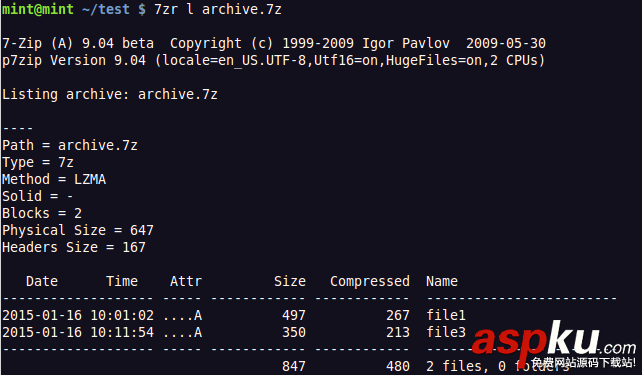 Linux,7-zip