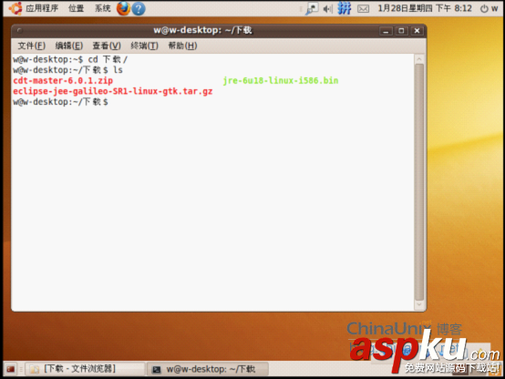 Ubuntu,Eclipse