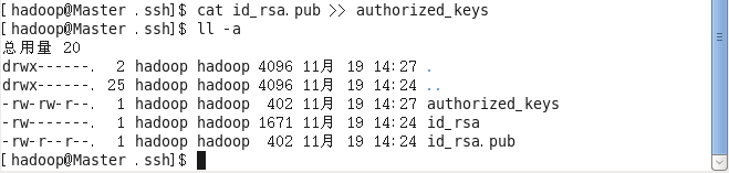 Linux,SSH