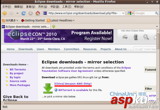 Ubuntu,Eclipse