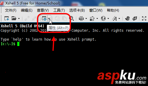 xshell,远程工具,中文