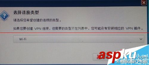 linux系统破解wifi,linux,连接wifi,麒麟linux系统linux命令