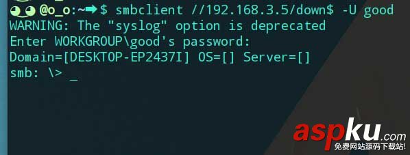 linux,windows,共享文件