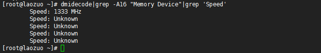 dmidecode,Linux