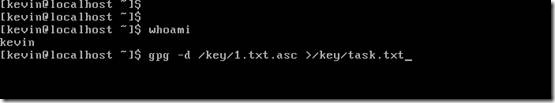 Linux,文件安全