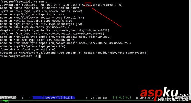 Linux系统,配置,访问控制列表,ACL