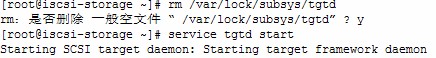 gfs,linux
