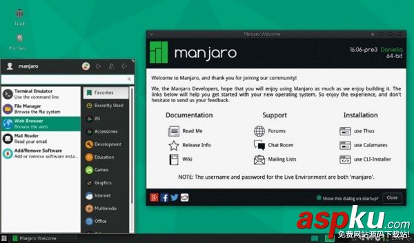 Linux,桌面环境