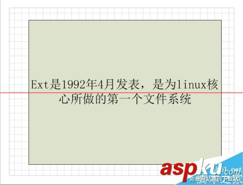 Linux,文件系统