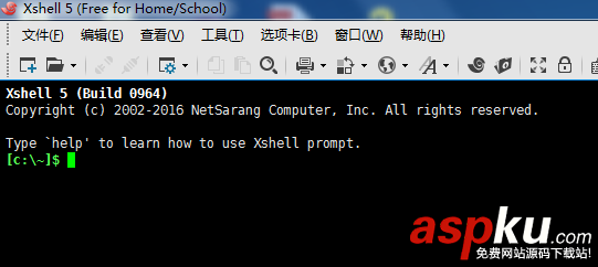 xshell,远程工具,中文