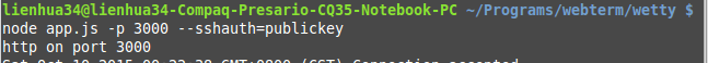 Linux,Wetty,远程连接