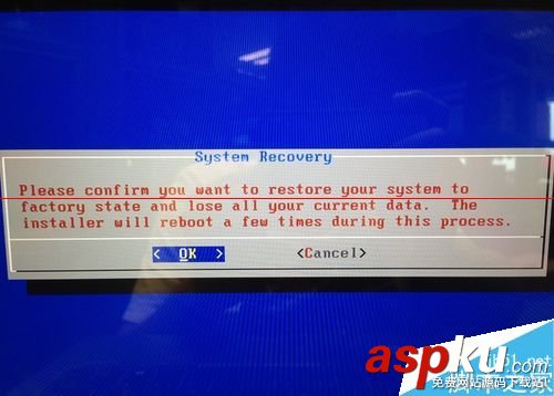麒麟linux系统,linux恢复系统,麒麟操作系统怎么样
