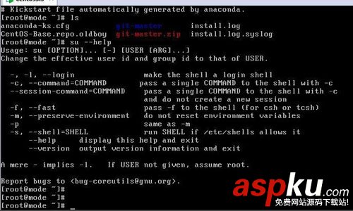 linux,Sudo,su,授权命令