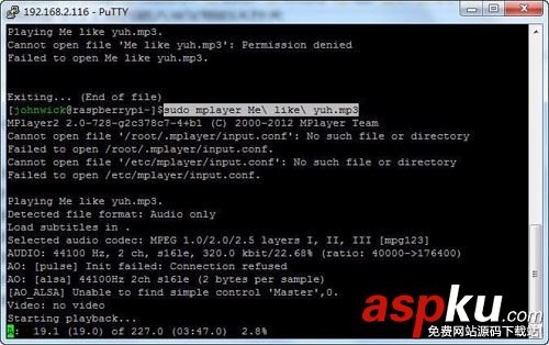 linux,文件名,空格