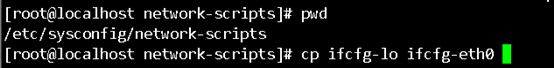 Linux,Centos,eth0