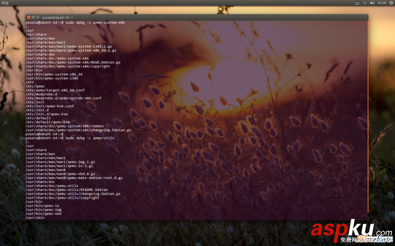 Linux折腾记,虚拟机,QEMU