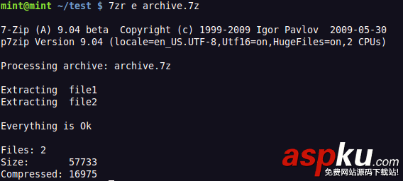 Linux,7-zip