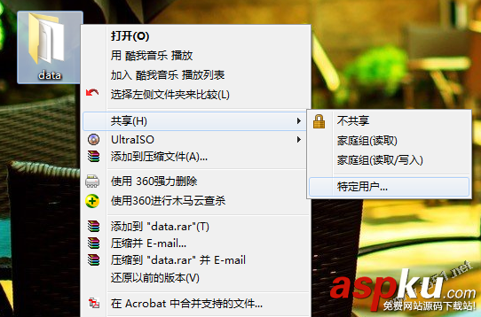 linux挂载,windows共享文件夹