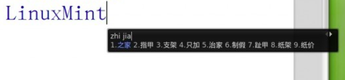Linux中文字体,字体发虚