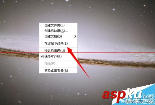 linux关闭防火墙命令,ubuntu如何关闭防火墙,linux关闭防火墙,cen