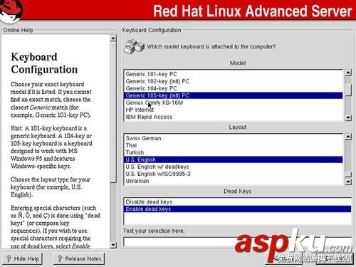linux,系统维护