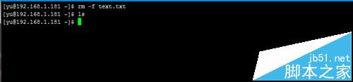 linux,root权限