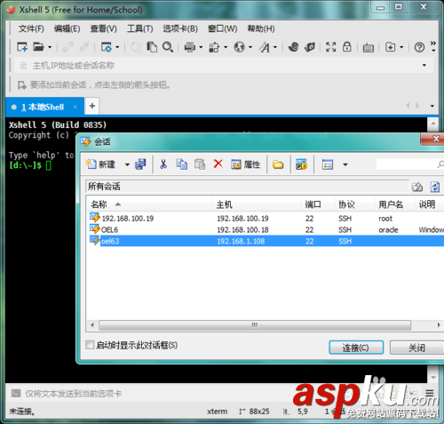 linux