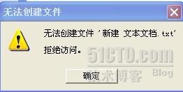 linux,跨平台共享,samba