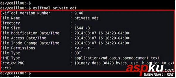 Linux,清除,隐私数据