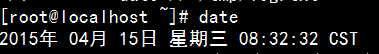 Linux,计划任务,Crontab,应用场景,基本使用