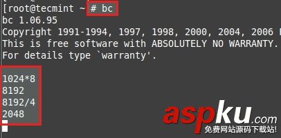 Linux,lvm,扩增卷组,逻辑卷
