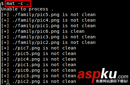 Linux,移除,文件,隐私数据