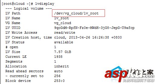 VPS,系统盘,分区
